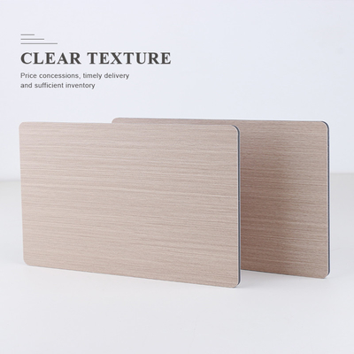 Qualität 5mm 8mm Innenausstattungs-Wand-Holz-Korn PVC-Wände Fabrik